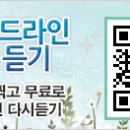 Sep.30 Mon. (Morning Special (2013. Sep. 30. Mon.)) 이미지