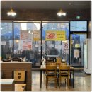 싱싱회수산