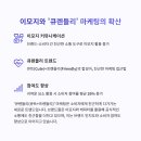 사파리마케팅