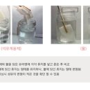 드라이&크리닝 이미지