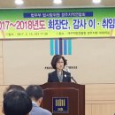 권철순 경북신문