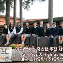 (주)세인트메디칼 이미지