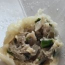 제주도 서귀포 도민 만두집 만두쟁이 고기, 김치, 왕만두 포장 후기