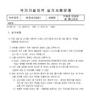 서산네일 오늘네일