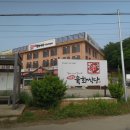 헤이리사거리 이미지