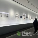 동화약방 이미지