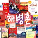 이화당구클럽 - 북구 이화5길 10 | 이화당구클럽
