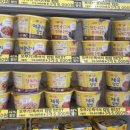 지에스25 레이크시티점 이미지