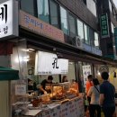 잠실신천새마을식당