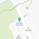 쌍용자동차안산서비스프라자