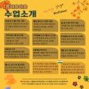 (온라인)요가 이미지