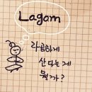 곰실천 이미지
