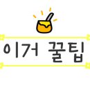 소영한의원 이미지