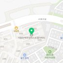 연세참사랑약국 이미지