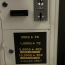 투노래연습장 이미지