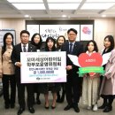 꼬마세상어린이집 이미지