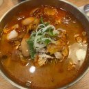 아주맛있는닭 이미지