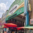 고집도계점 이미지