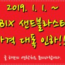 (주)바다 이미지