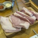 봉미엘 | 봉미식당 별내 삼겹살 맛집 후기