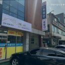 미스터홈즈부동산중개관악신림센터 | [서울 신림동 허위 거짓 없는 공인중개사사무소 추천] 원데이공인중개사사무소 신림동 원데이공인중개사...