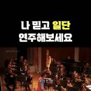 애니브릿 이미지