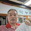 두산떡방앗간 - 전주시 완산구 양지1길 16-3 | 두산떡방앗간