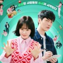 전광식농장 티스토리