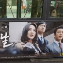 희망고시원 - 노원구 공릉로 191-9 | 희망고시원