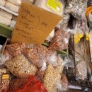 와싸다장터 이미지