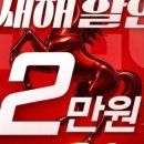 포드짐 남산점 이미지