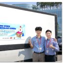 나눔리사이클 이미지