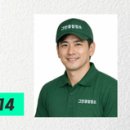 경안동-14 이미지