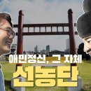 스테이해하 이미지