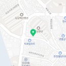 당감점굽네치킨 이미지