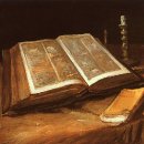 성*경 - 미추홀구 인주대로320번길 24 | 성*경