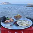 한라산노동조합 | 제주 협재 맛집 | 매일 아침 공수받는 신선한 해물로 만든 오션뷰 해물라면 맛집 제주 낮술 성지 ‘협재...