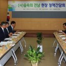 김순규농장 네이버블로그
