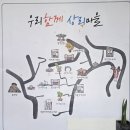 동삼3동행정복지센터 이미지