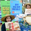 서초구 백미 서울경제