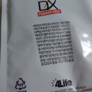 주열농장 이미지