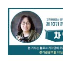 도대2리 마을회관 이미지