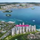 우미린아파트 앞 네이버블로그