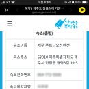 캐리어서비스 이미지