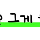 에스디컨설팅 이미지