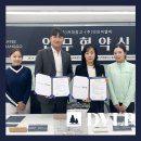 주식회사 커피창고
