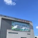 새중앙교회 | 안양 평촌 새중앙교회 방문 후기