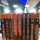 난향동-12 이미지