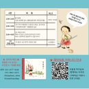 쩜반살롱