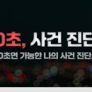 주정차010 이미지
